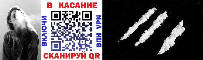 Где купить наркоту Аркадак Конопля  Меф мяу мяу  APVP  ГАШ  Кокаин 