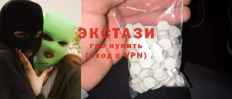 Ecstasy 300 mg  даркнет сайт  ОМГ ОМГ вход  Аркадак 