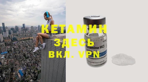 MESCALINE Сосновка