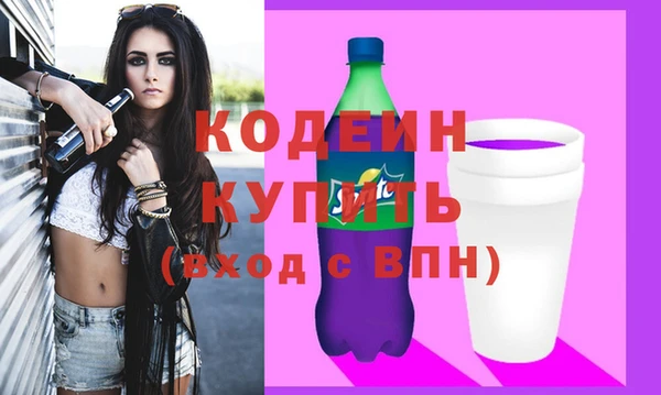марки lsd Навашино