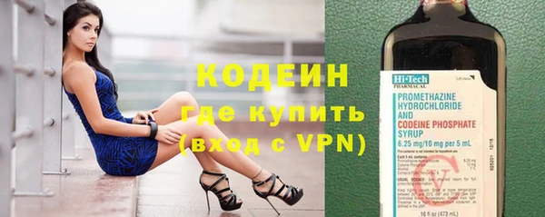марки lsd Навашино