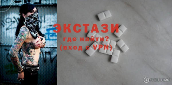 дмт Надым