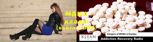 MESCALINE Сосновка