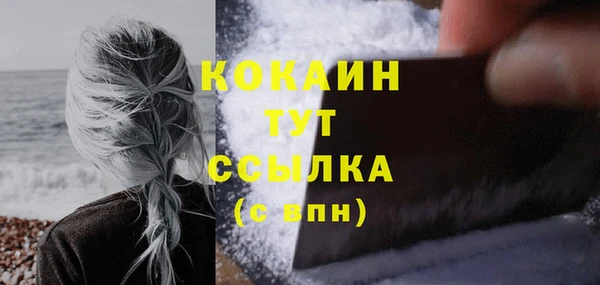 а пвп мука Наволоки