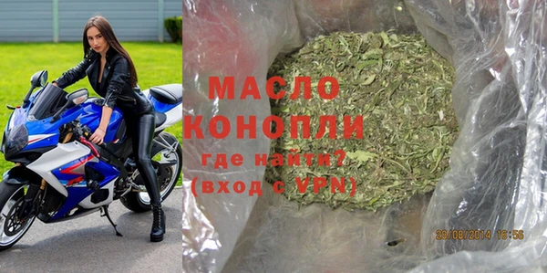 кокаин перу Сосновый Бор