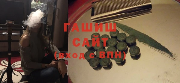 а пвп мука Наволоки