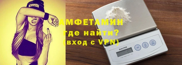 дмт Надым