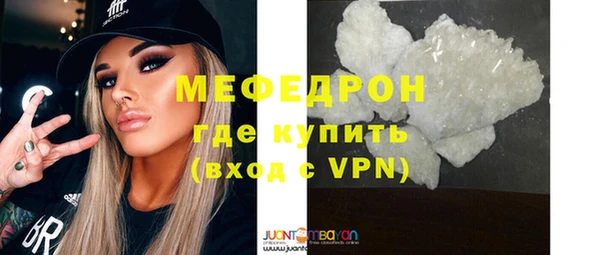 кокаин перу Сосновый Бор