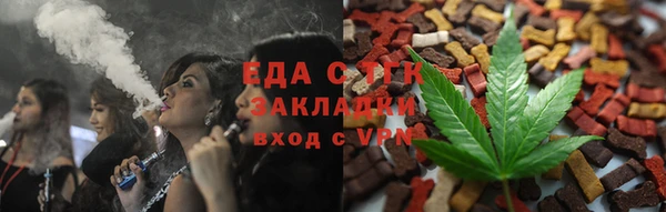 дмт Надым
