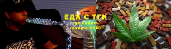 марки lsd Навашино