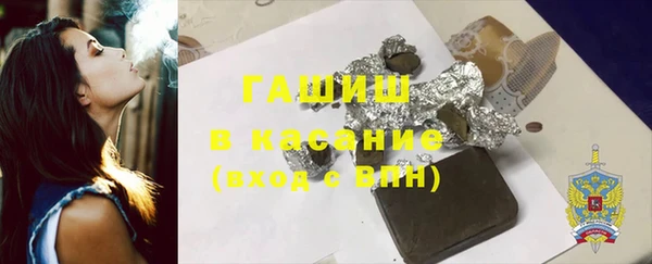 марки lsd Навашино