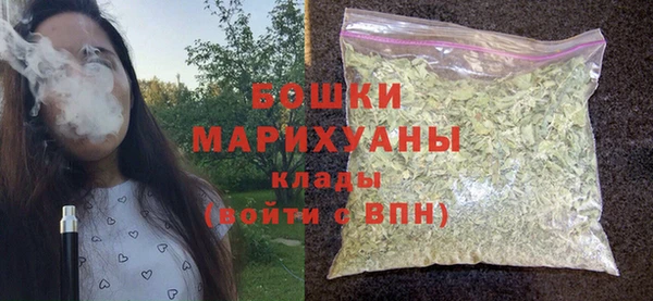 а пвп мука Наволоки