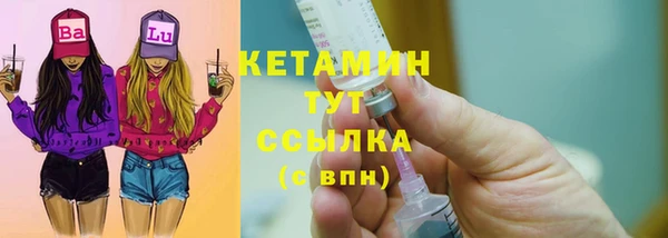 дмт Надым