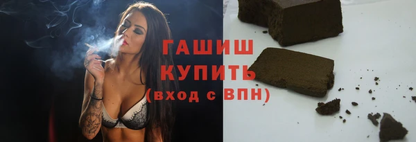 а пвп мука Наволоки