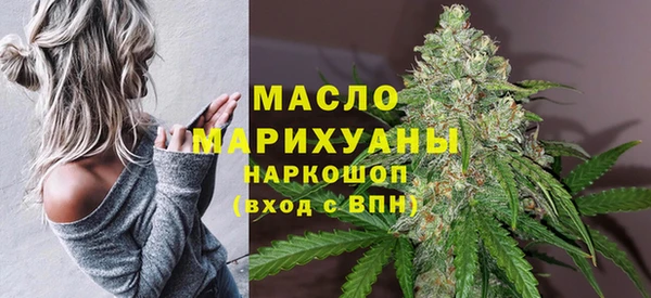 а пвп мука Наволоки
