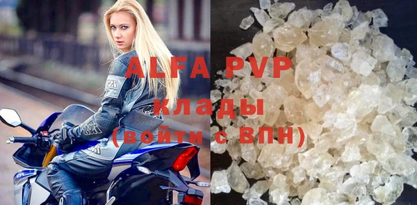 дмт Надым