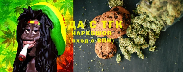марки lsd Навашино