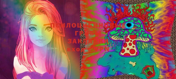 марки lsd Навашино