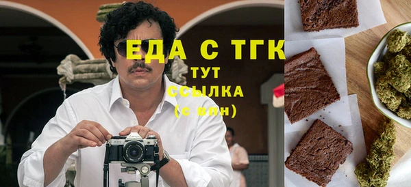 а пвп мука Наволоки