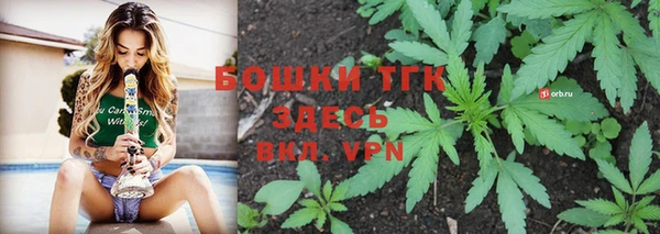 кокаин перу Сосновый Бор