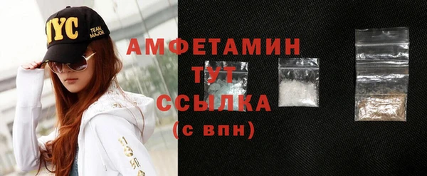 дмт Надым