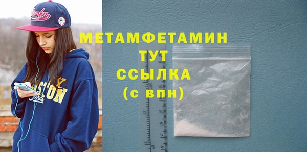 а пвп мука Наволоки