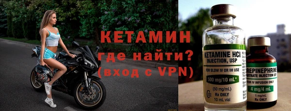марки lsd Навашино