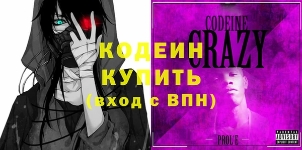 дмт Надым