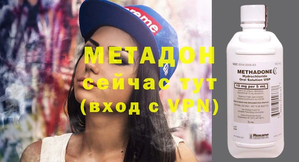 а пвп мука Наволоки
