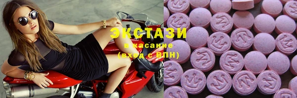 а пвп мука Наволоки
