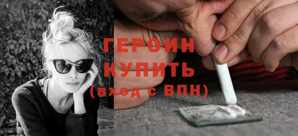 а пвп мука Наволоки