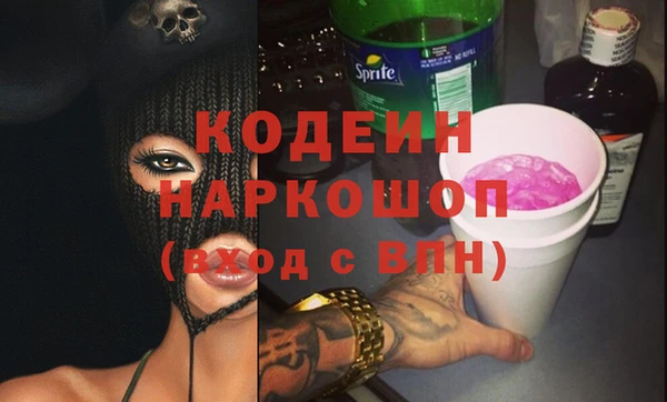 дмт Надым