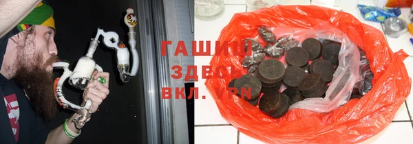 а пвп мука Наволоки