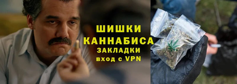 где купить наркоту  Аркадак  Конопля OG Kush 